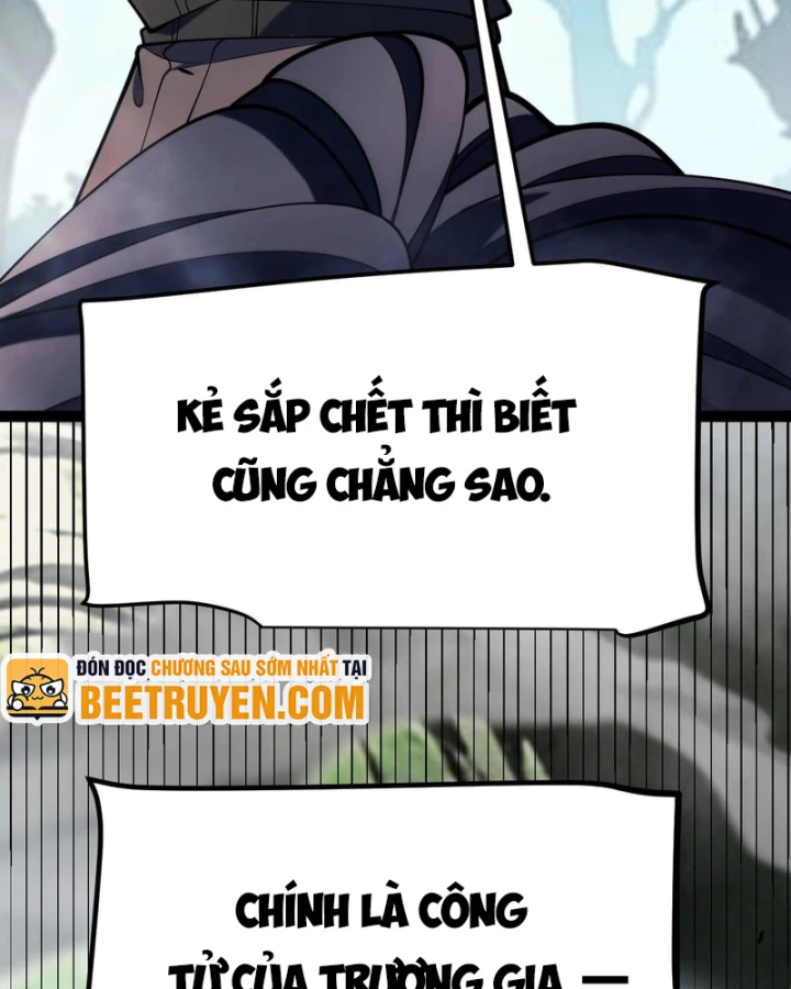 Thức Tỉnh Thiên Phú Thần Thoại, Ta Nhất Kiếm Trảm Thần Chapter 28 - 63