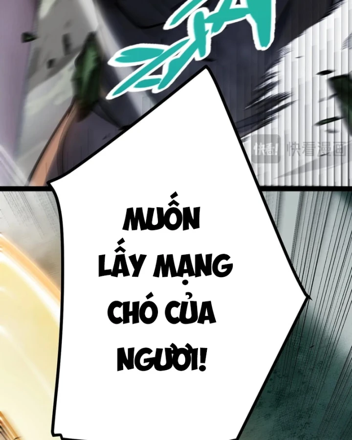 Thức Tỉnh Thiên Phú Thần Thoại, Ta Nhất Kiếm Trảm Thần Chapter 28 - 66