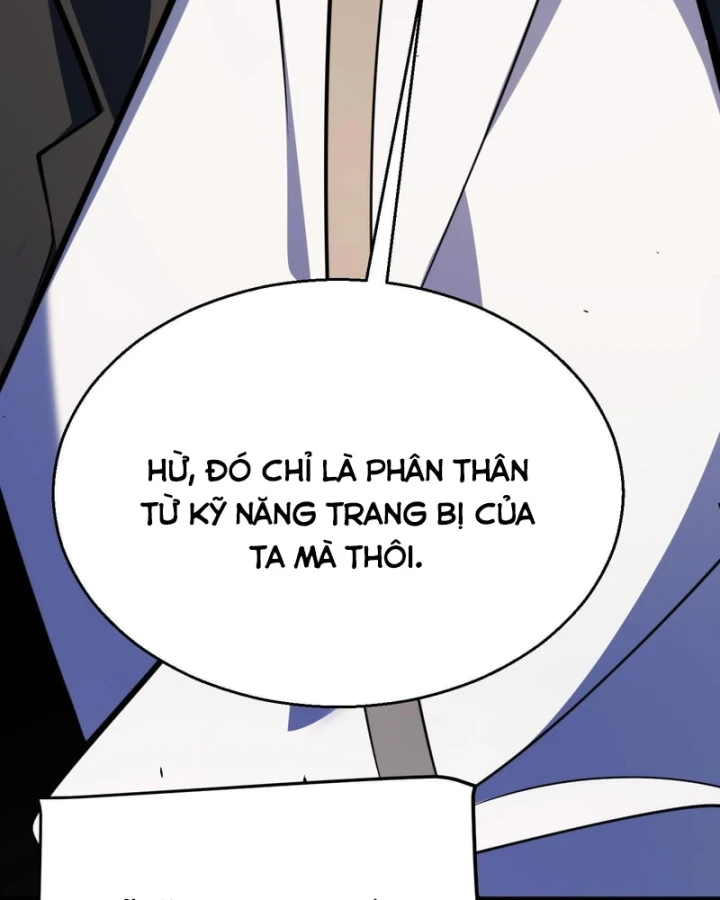 Thức Tỉnh Thiên Phú Thần Thoại, Ta Nhất Kiếm Trảm Thần Chapter 28 - 78