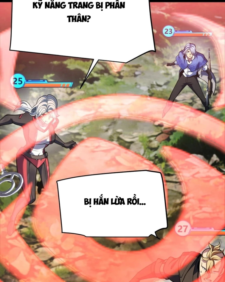 Thức Tỉnh Thiên Phú Thần Thoại, Ta Nhất Kiếm Trảm Thần Chapter 28 - 79