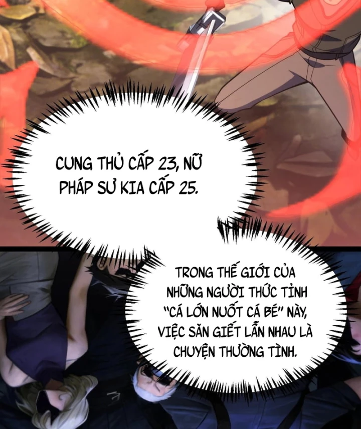 Thức Tỉnh Thiên Phú Thần Thoại, Ta Nhất Kiếm Trảm Thần Chapter 28 - 80