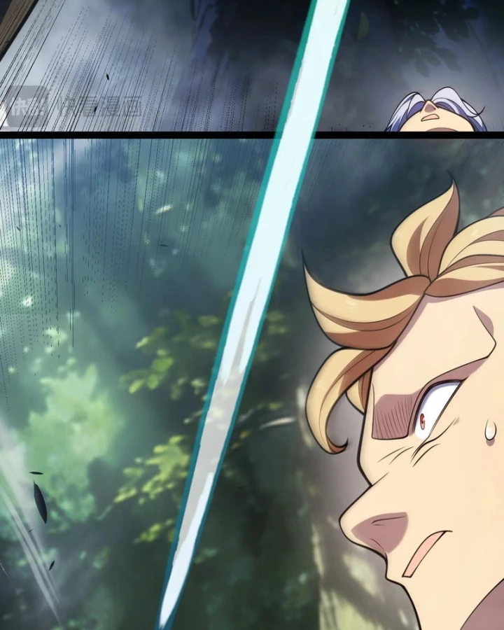 Thức Tỉnh Thiên Phú Thần Thoại, Ta Nhất Kiếm Trảm Thần Chapter 28 - 88