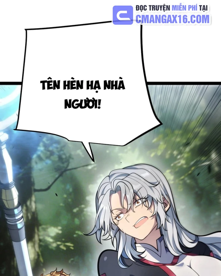 Thức Tỉnh Thiên Phú Thần Thoại, Ta Nhất Kiếm Trảm Thần Chapter 28 - 94