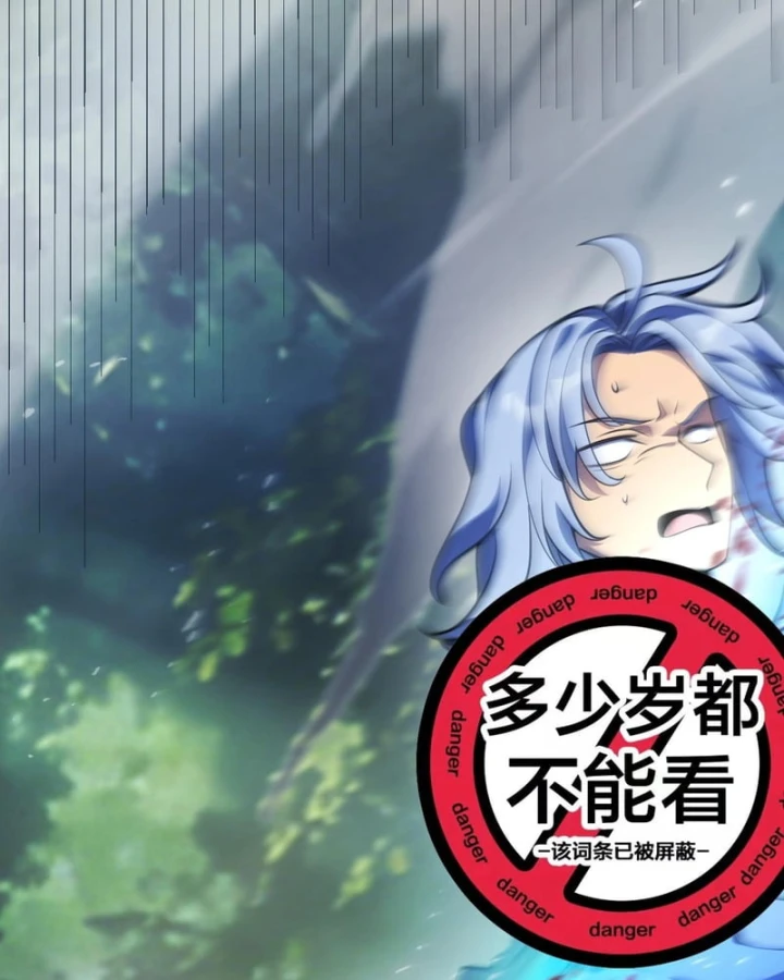 Thức Tỉnh Thiên Phú Thần Thoại, Ta Nhất Kiếm Trảm Thần Chapter 28 - 103