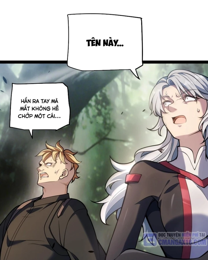 Thức Tỉnh Thiên Phú Thần Thoại, Ta Nhất Kiếm Trảm Thần Chapter 29 - 3