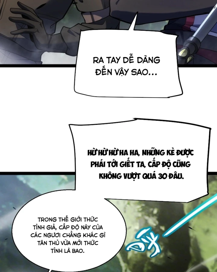 Thức Tỉnh Thiên Phú Thần Thoại, Ta Nhất Kiếm Trảm Thần Chapter 29 - 4