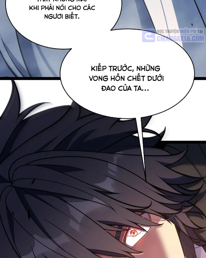 Thức Tỉnh Thiên Phú Thần Thoại, Ta Nhất Kiếm Trảm Thần Chapter 29 - 8