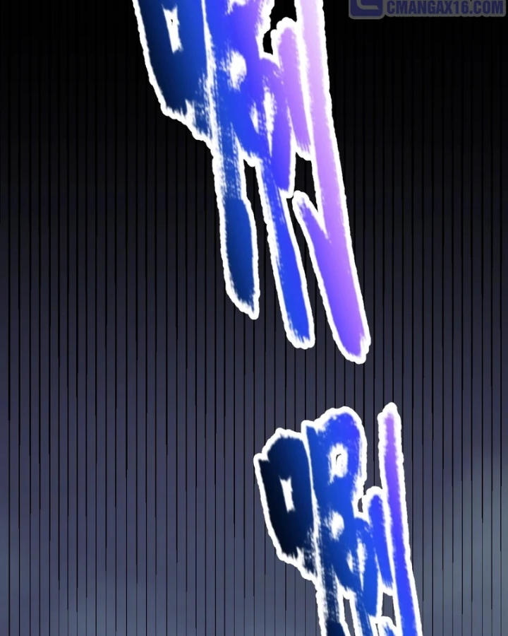 Thức Tỉnh Thiên Phú Thần Thoại, Ta Nhất Kiếm Trảm Thần Chapter 29 - 12