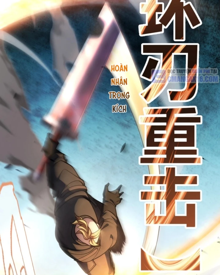 Thức Tỉnh Thiên Phú Thần Thoại, Ta Nhất Kiếm Trảm Thần Chapter 29 - 24