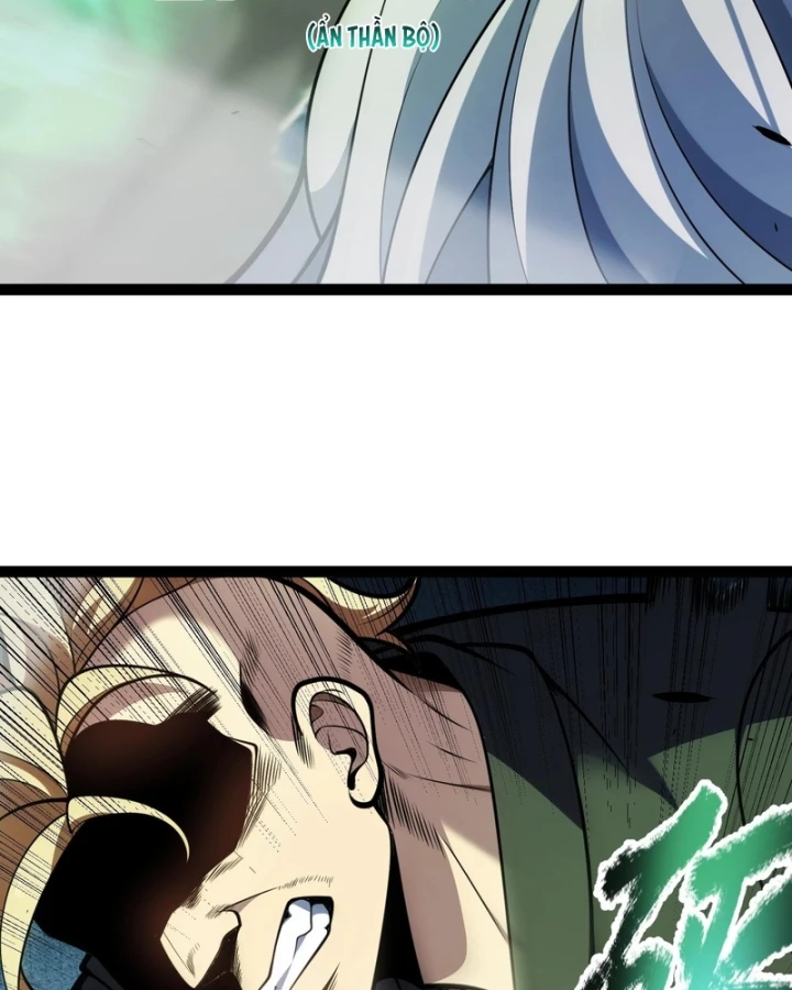 Thức Tỉnh Thiên Phú Thần Thoại, Ta Nhất Kiếm Trảm Thần Chapter 29 - 29