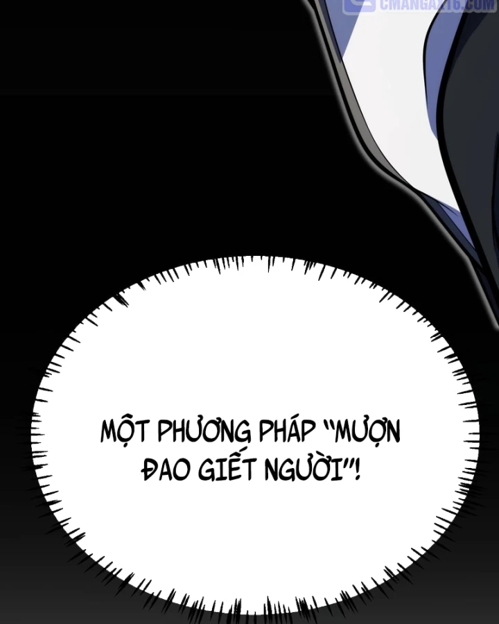 Thức Tỉnh Thiên Phú Thần Thoại, Ta Nhất Kiếm Trảm Thần Chapter 29 - 51