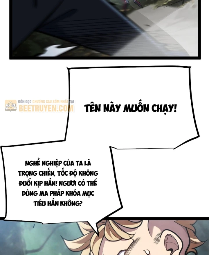 Thức Tỉnh Thiên Phú Thần Thoại, Ta Nhất Kiếm Trảm Thần Chapter 29 - 56