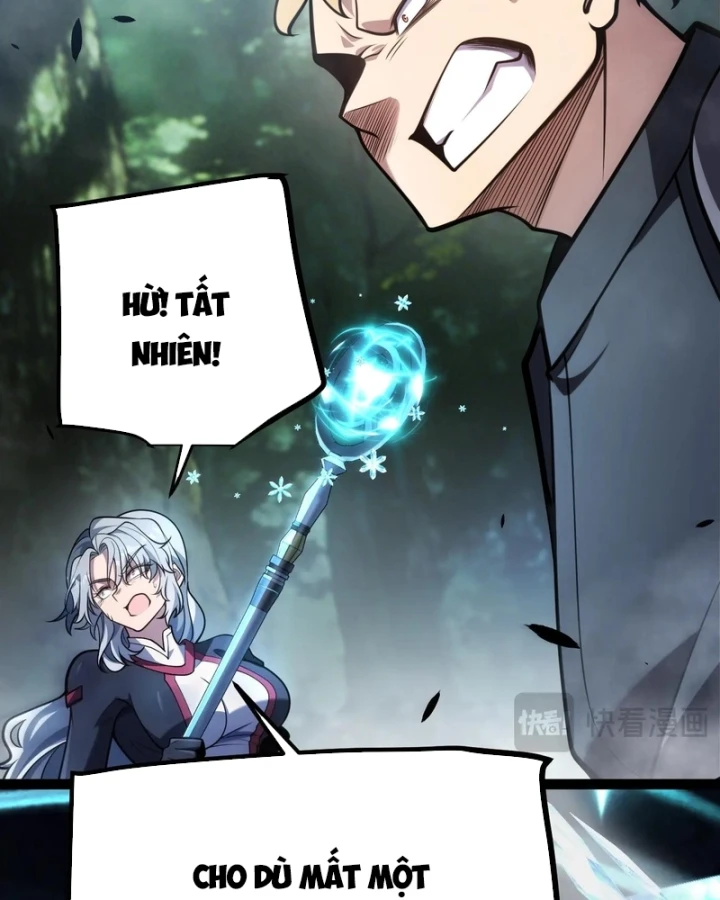 Thức Tỉnh Thiên Phú Thần Thoại, Ta Nhất Kiếm Trảm Thần Chapter 29 - 57