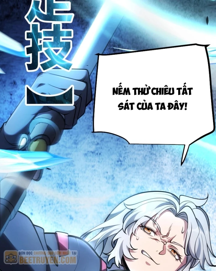 Thức Tỉnh Thiên Phú Thần Thoại, Ta Nhất Kiếm Trảm Thần Chapter 29 - 59