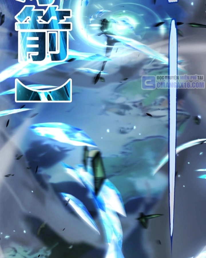 Thức Tỉnh Thiên Phú Thần Thoại, Ta Nhất Kiếm Trảm Thần Chapter 29 - 62