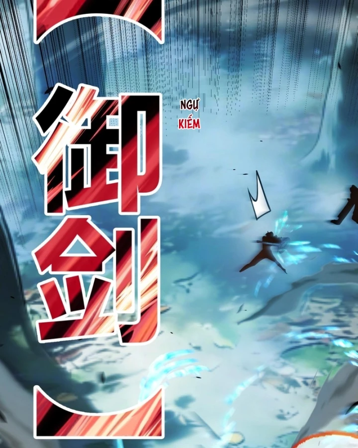 Thức Tỉnh Thiên Phú Thần Thoại, Ta Nhất Kiếm Trảm Thần Chapter 29 - 67