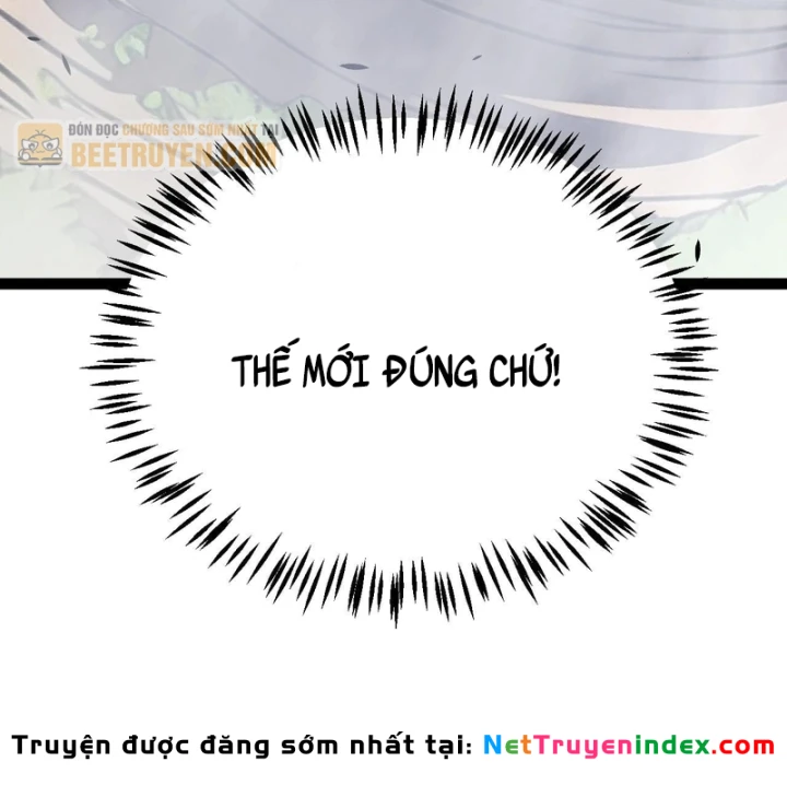 Thức Tỉnh Thiên Phú Thần Thoại, Ta Nhất Kiếm Trảm Thần Chapter 29 - 84