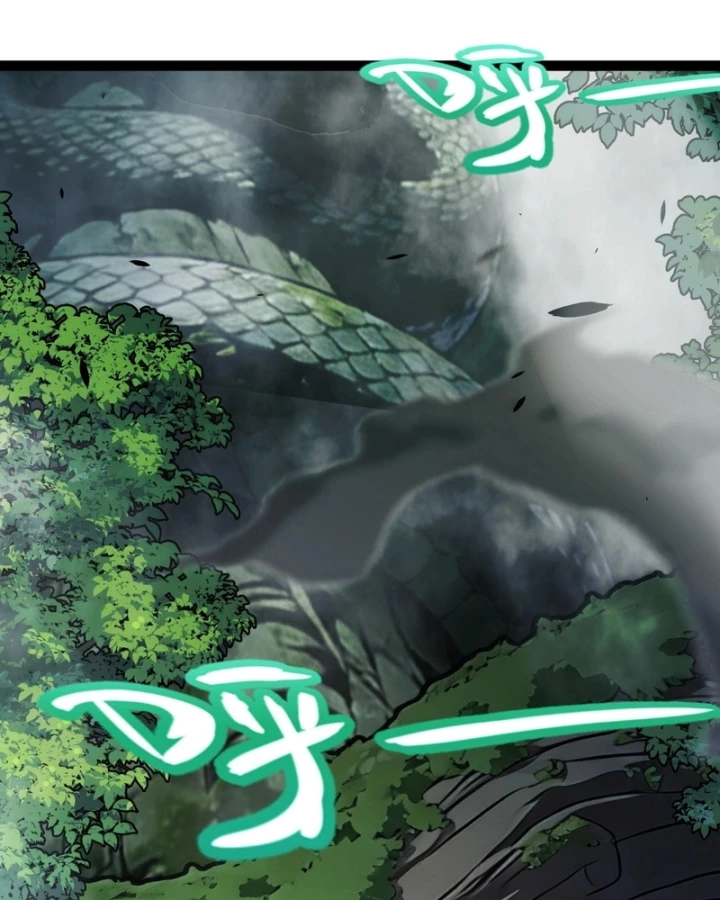 Thức Tỉnh Thiên Phú Thần Thoại, Ta Nhất Kiếm Trảm Thần Chapter 29 - 85