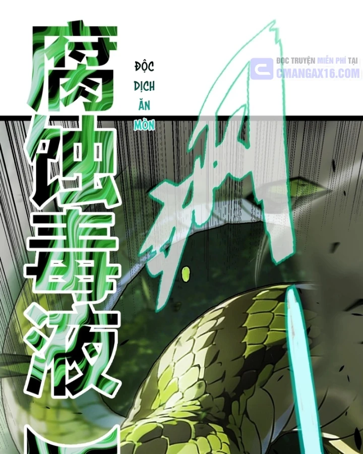 Thức Tỉnh Thiên Phú Thần Thoại, Ta Nhất Kiếm Trảm Thần Chapter 29 - 107