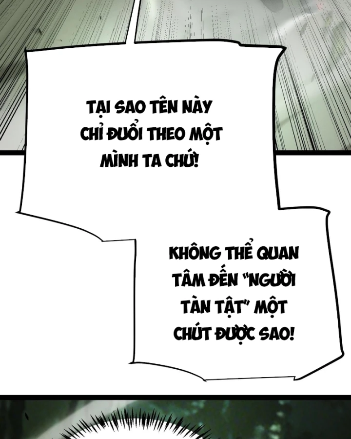 Thức Tỉnh Thiên Phú Thần Thoại, Ta Nhất Kiếm Trảm Thần Chapter 29 - 110