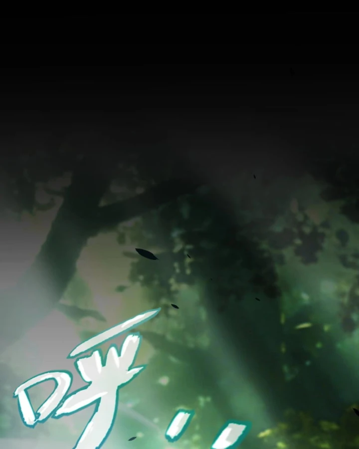 Thức Tỉnh Thiên Phú Thần Thoại, Ta Nhất Kiếm Trảm Thần Chapter 30 - 54