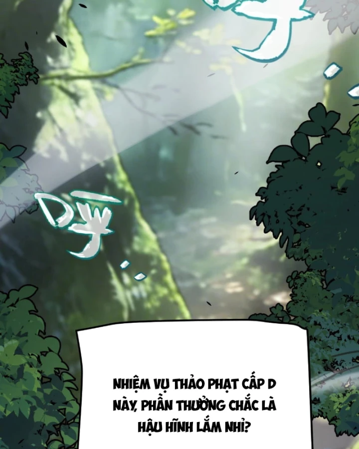 Thức Tỉnh Thiên Phú Thần Thoại, Ta Nhất Kiếm Trảm Thần Chapter 30 - 64