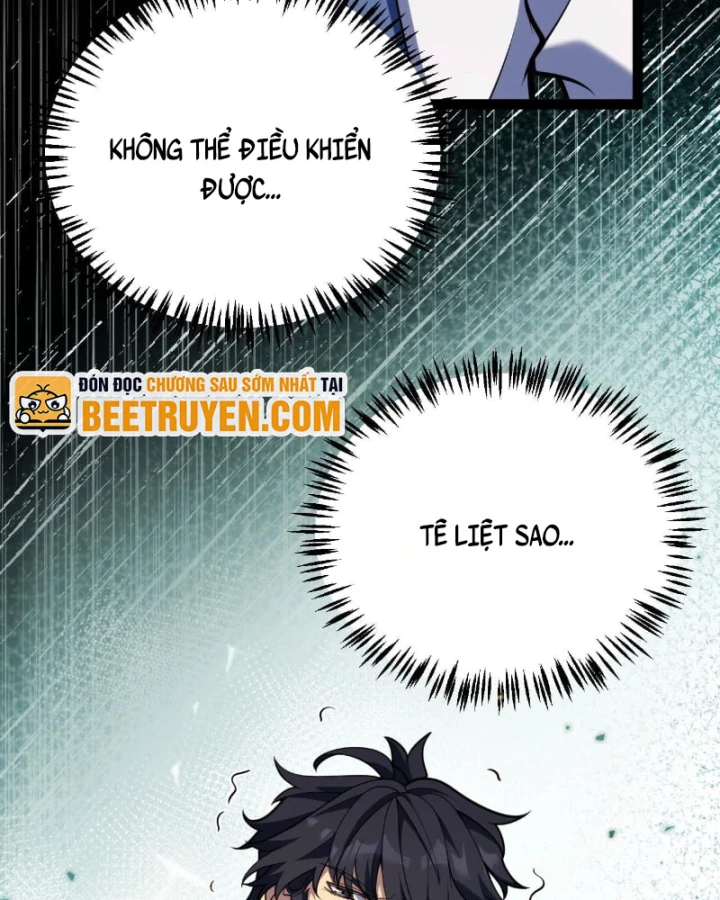 Thức Tỉnh Thiên Phú Thần Thoại, Ta Nhất Kiếm Trảm Thần Chapter 30 - 79