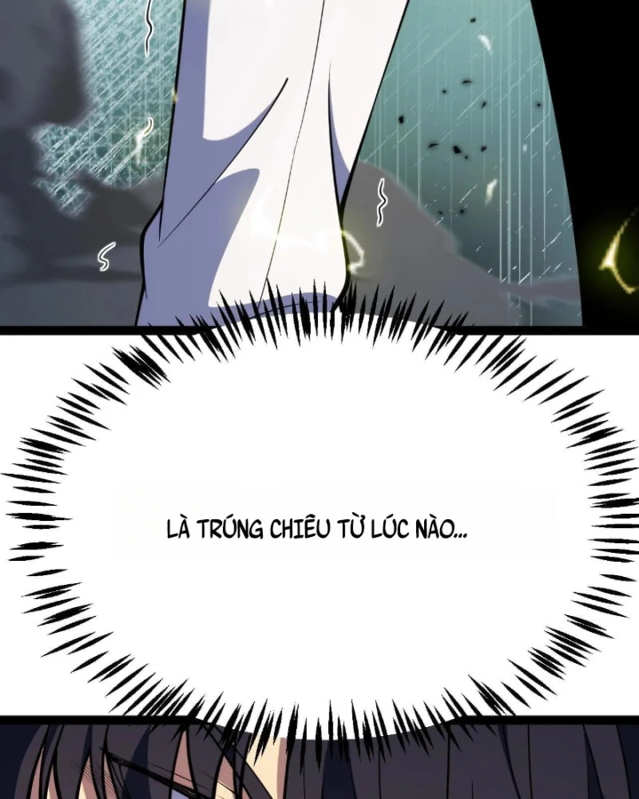 Thức Tỉnh Thiên Phú Thần Thoại, Ta Nhất Kiếm Trảm Thần Chapter 30 - 82