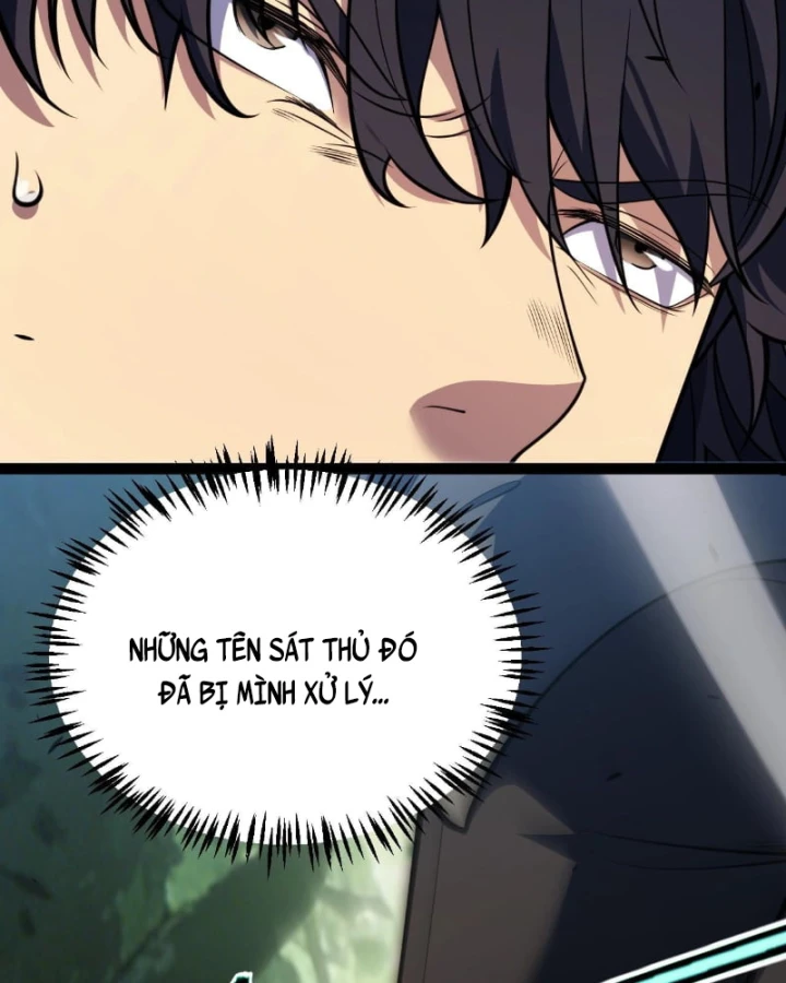 Thức Tỉnh Thiên Phú Thần Thoại, Ta Nhất Kiếm Trảm Thần Chapter 30 - 83