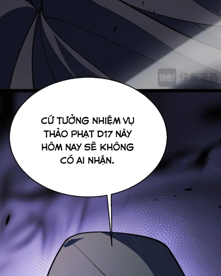 Thức Tỉnh Thiên Phú Thần Thoại, Ta Nhất Kiếm Trảm Thần Chapter 30 - 90