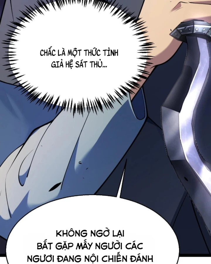 Thức Tỉnh Thiên Phú Thần Thoại, Ta Nhất Kiếm Trảm Thần Chapter 30 - 92