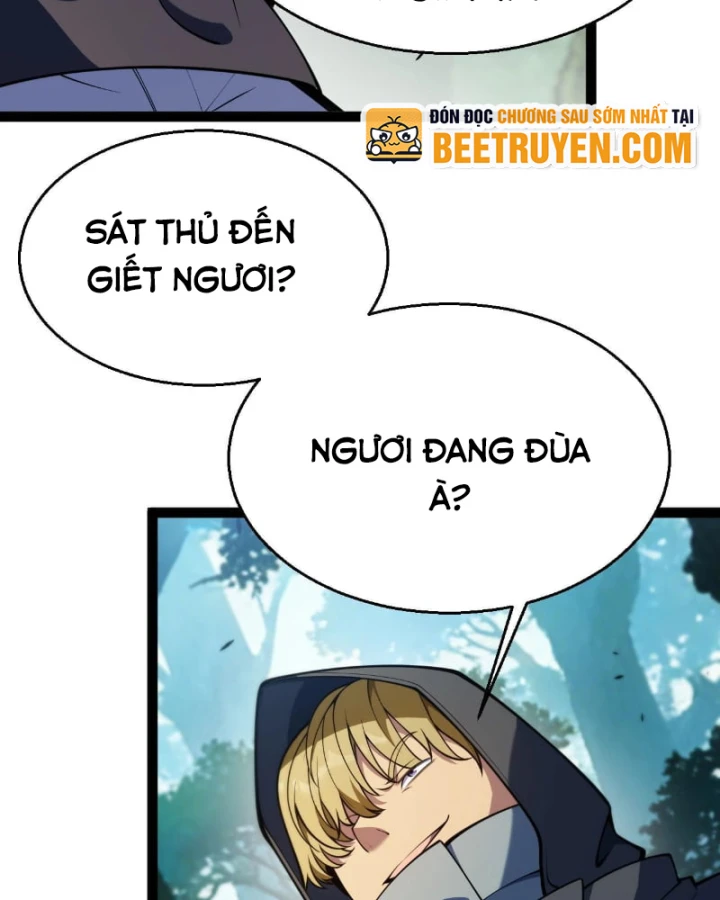 Thức Tỉnh Thiên Phú Thần Thoại, Ta Nhất Kiếm Trảm Thần Chapter 30 - 95