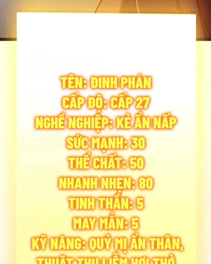 Thức Tỉnh Thiên Phú Thần Thoại, Ta Nhất Kiếm Trảm Thần Chapter 30 - 102