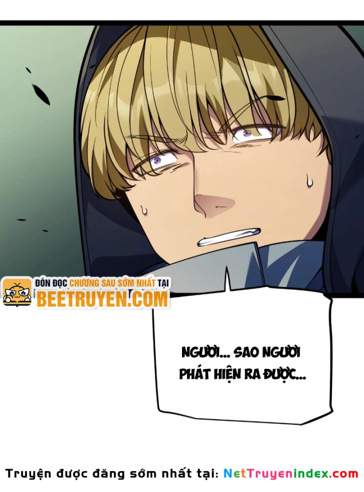 Thức Tỉnh Thiên Phú Thần Thoại, Ta Nhất Kiếm Trảm Thần Chapter 30 - 106