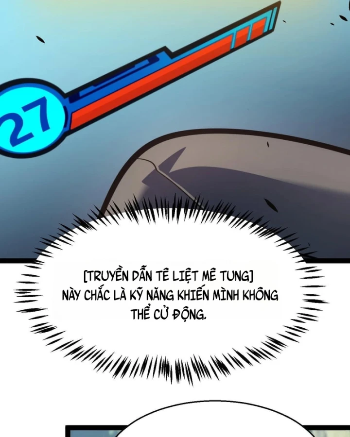 Thức Tỉnh Thiên Phú Thần Thoại, Ta Nhất Kiếm Trảm Thần Chapter 31 - 7