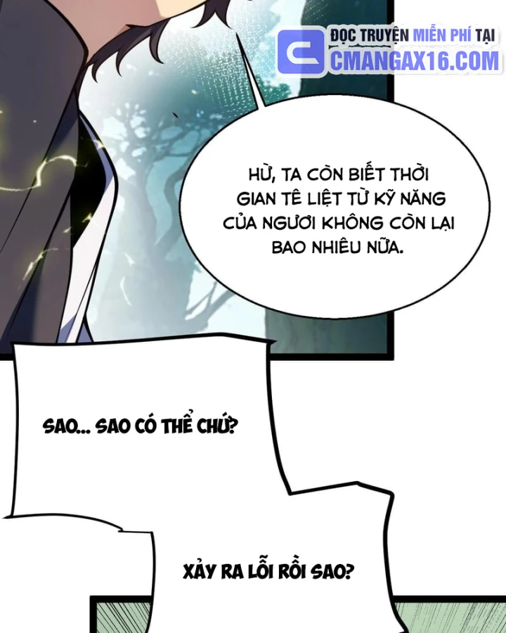 Thức Tỉnh Thiên Phú Thần Thoại, Ta Nhất Kiếm Trảm Thần Chapter 31 - 12