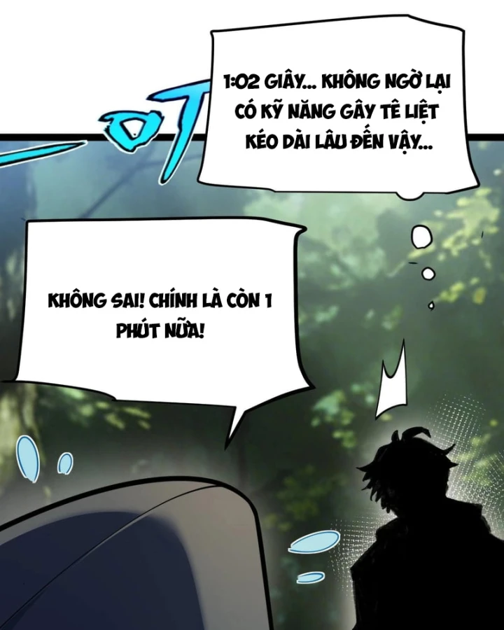 Thức Tỉnh Thiên Phú Thần Thoại, Ta Nhất Kiếm Trảm Thần Chapter 31 - 15