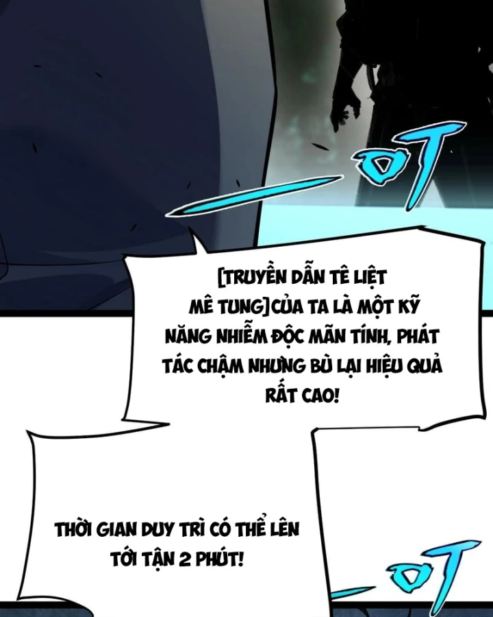 Thức Tỉnh Thiên Phú Thần Thoại, Ta Nhất Kiếm Trảm Thần Chapter 31 - 16