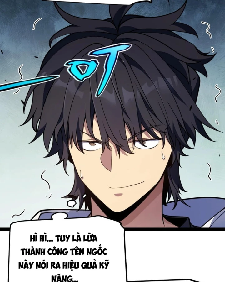 Thức Tỉnh Thiên Phú Thần Thoại, Ta Nhất Kiếm Trảm Thần Chapter 31 - 17