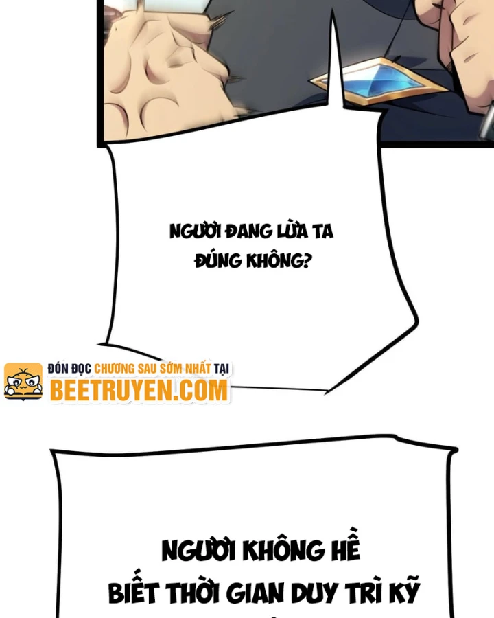 Thức Tỉnh Thiên Phú Thần Thoại, Ta Nhất Kiếm Trảm Thần Chapter 31 - 20