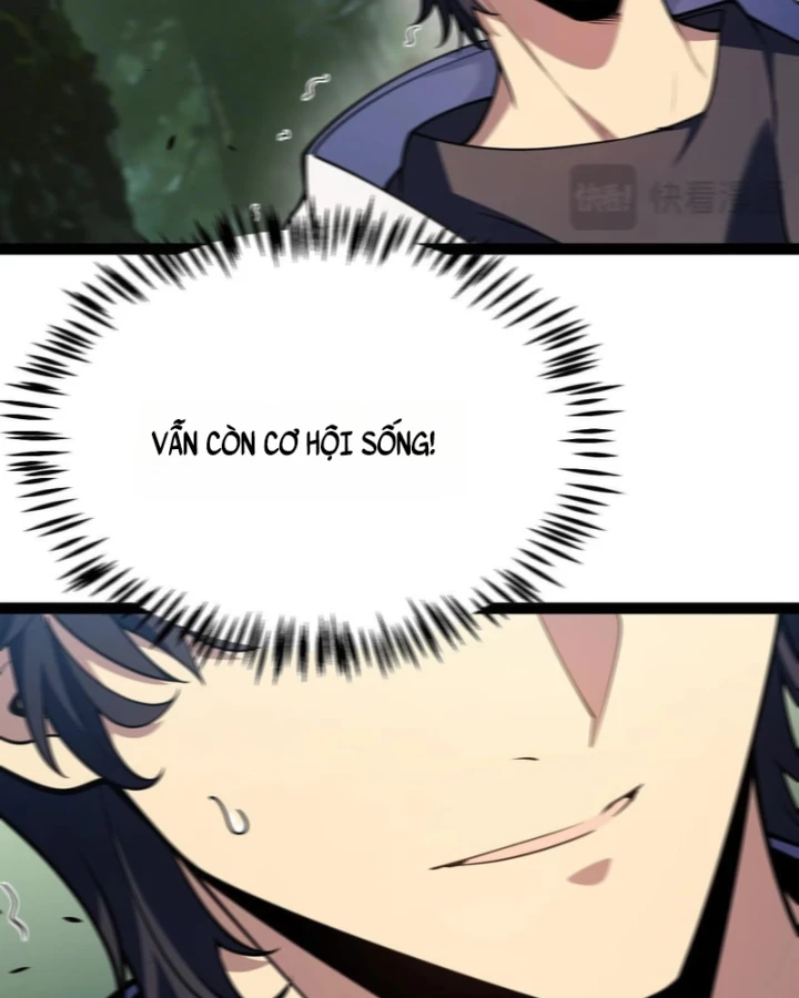 Thức Tỉnh Thiên Phú Thần Thoại, Ta Nhất Kiếm Trảm Thần Chapter 31 - 24