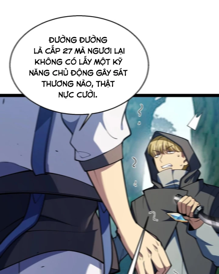 Thức Tỉnh Thiên Phú Thần Thoại, Ta Nhất Kiếm Trảm Thần Chapter 31 - 26