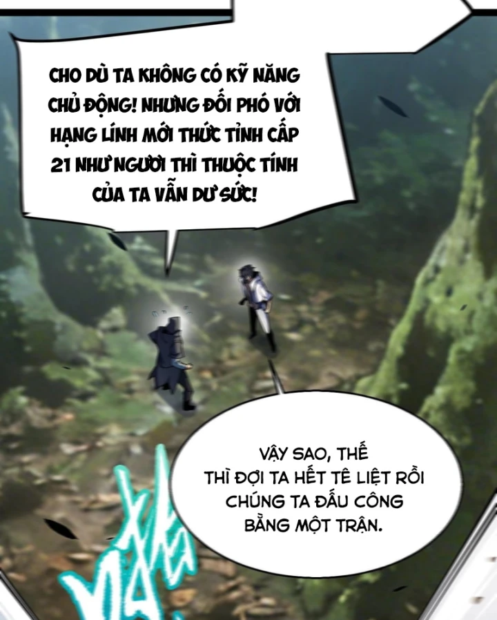 Thức Tỉnh Thiên Phú Thần Thoại, Ta Nhất Kiếm Trảm Thần Chapter 31 - 28