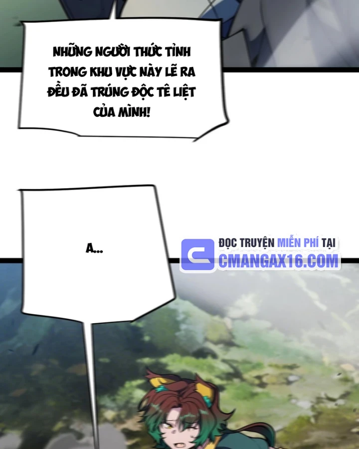 Thức Tỉnh Thiên Phú Thần Thoại, Ta Nhất Kiếm Trảm Thần Chapter 31 - 42