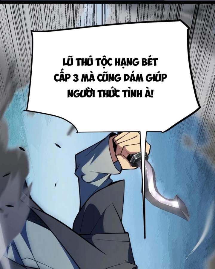 Thức Tỉnh Thiên Phú Thần Thoại, Ta Nhất Kiếm Trảm Thần Chapter 31 - 44