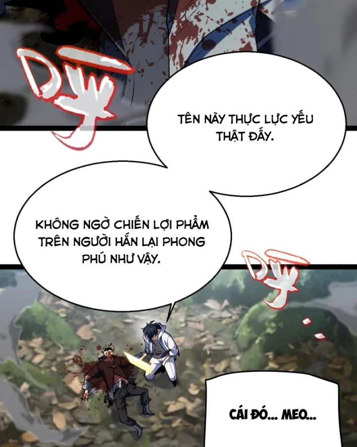 Thức Tỉnh Thiên Phú Thần Thoại, Ta Nhất Kiếm Trảm Thần Chapter 31 - 60