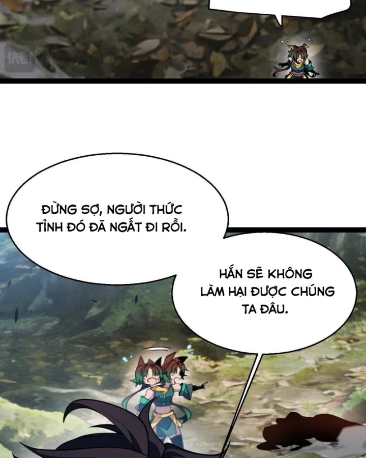 Thức Tỉnh Thiên Phú Thần Thoại, Ta Nhất Kiếm Trảm Thần Chapter 31 - 61