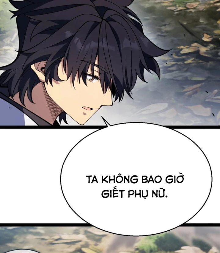 Thức Tỉnh Thiên Phú Thần Thoại, Ta Nhất Kiếm Trảm Thần Chapter 31 - 62