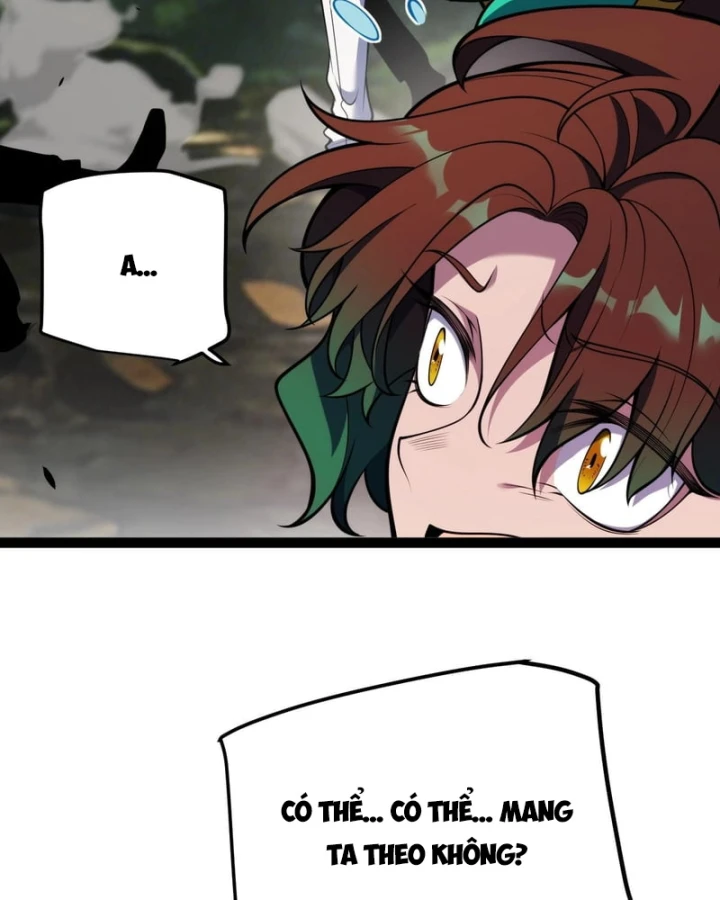 Thức Tỉnh Thiên Phú Thần Thoại, Ta Nhất Kiếm Trảm Thần Chapter 31 - 65