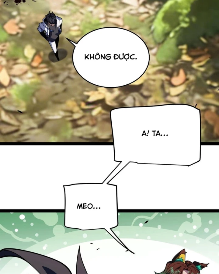 Thức Tỉnh Thiên Phú Thần Thoại, Ta Nhất Kiếm Trảm Thần Chapter 31 - 67